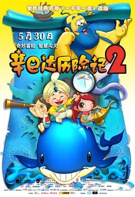 天堂亚洲精品