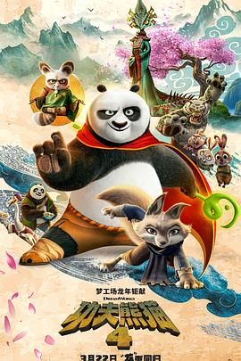 精品久久久影院