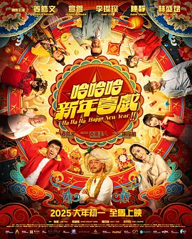 老湿机一分钟
