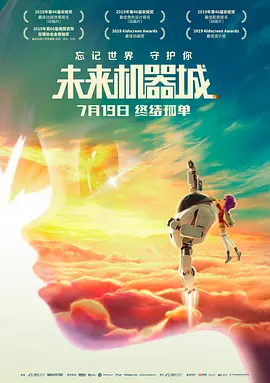 女大学生偷窥