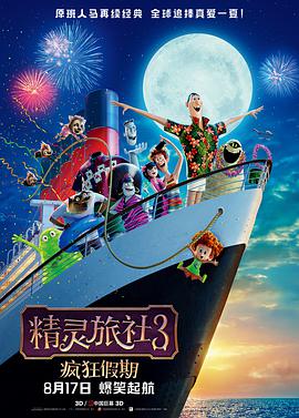 上班族天堂按摩