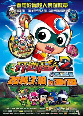 国产精品自在欧美一区