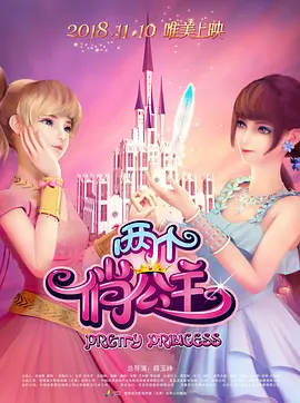 91观看视频