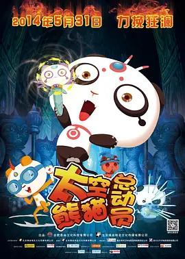 亚洲网站在线观看