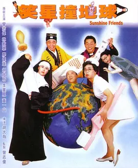 chinese国产打屁股实践视频