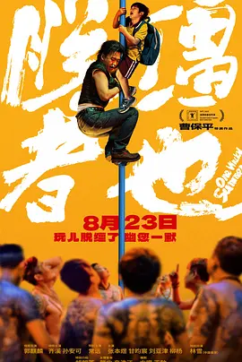 玖玖精品视频