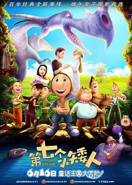 女检察官的沉沦1-47高洁