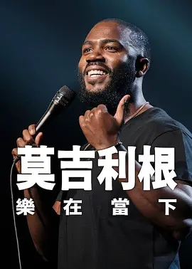 107766南瓜带你看世界