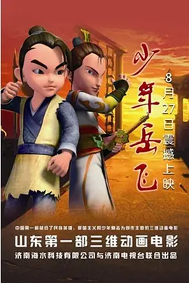 精品午夜国产在线观看不卡