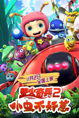 色综合色综合色综合色综合