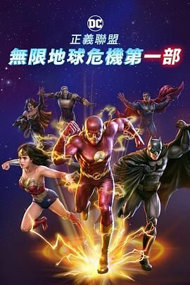 中文字幕一区二区三区视频在线
