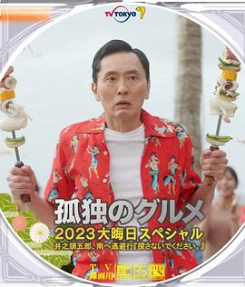 清冷师尊被c呻吟双腿打开