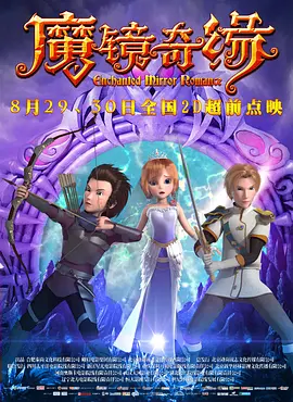 国产欧美日韩综合精品无毒