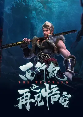 日产久久久
