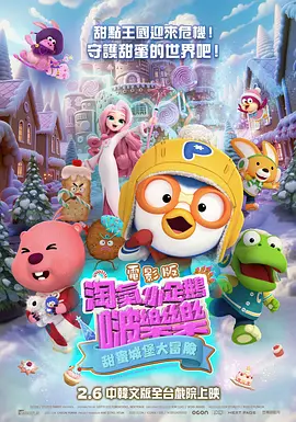 爱爱综合社区