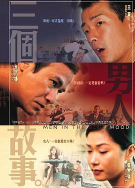 国产精品亚洲综合色拍