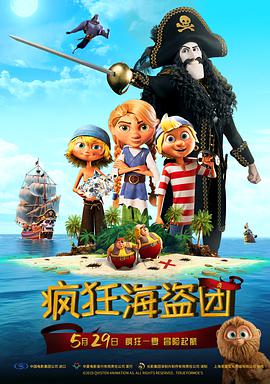 精品一区二区三区在线观看l