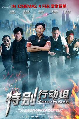 五月婷婷视频在线观看