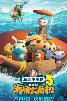 88xx成人精品