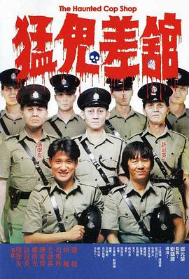 加勒比高清