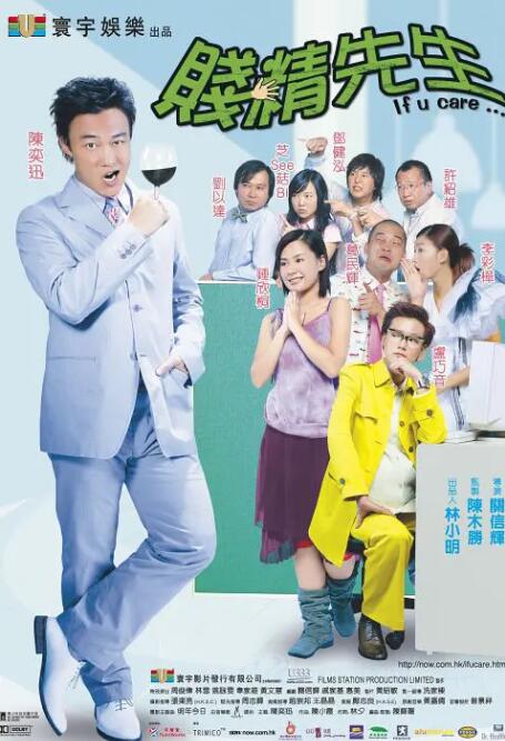 大婶的肚腩