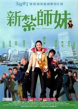 国产成人激情
