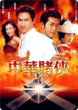 在线观看的av