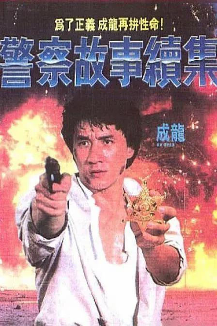 亚洲精品美女久久久久网站