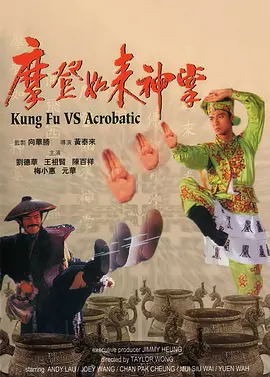 欧美在线国产