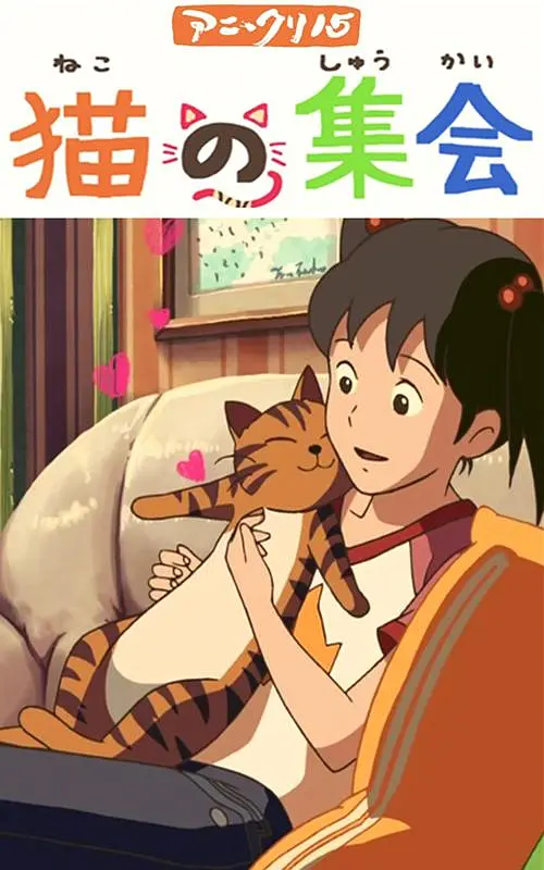 亚洲人成艺术