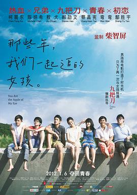 欧美日韩亚洲成色二本道三区