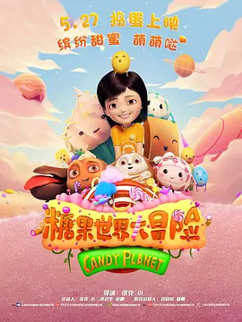 奇米第四色最新