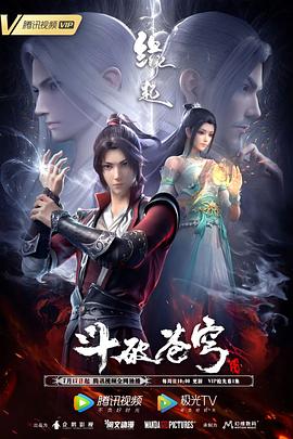 香蕉久久综合