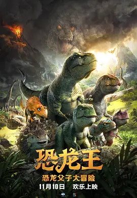 微信影院手机在线播放