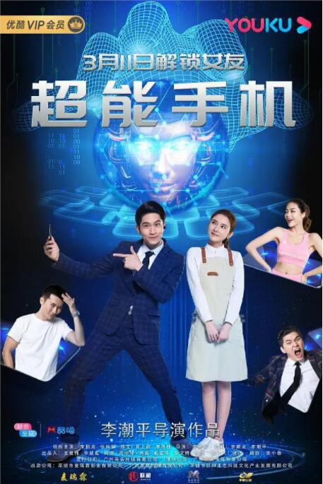 高清免费在线视频