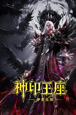 亚洲欧美精品成人久久91