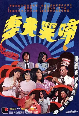 先锋音影资源站