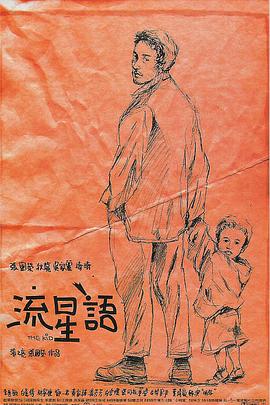 av资源网在线