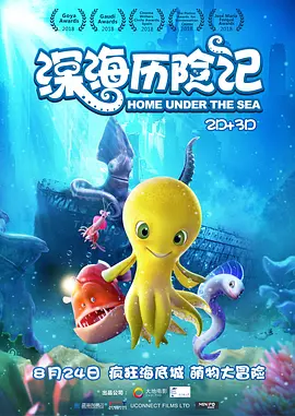 成人免费一区二区三区视频