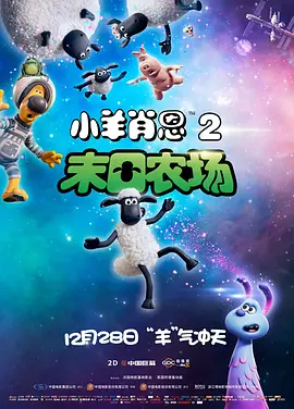 午夜视频免费在线观看