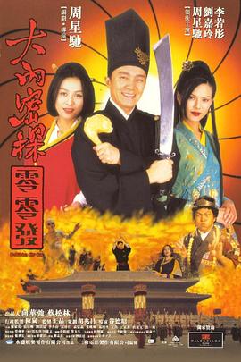 黑粗硬长欧美在线视频免费的