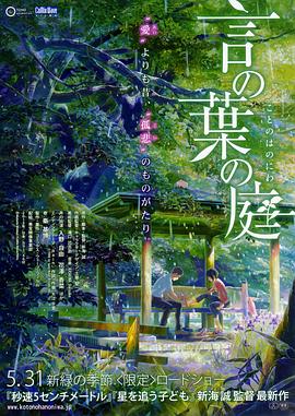 亚洲成色在线