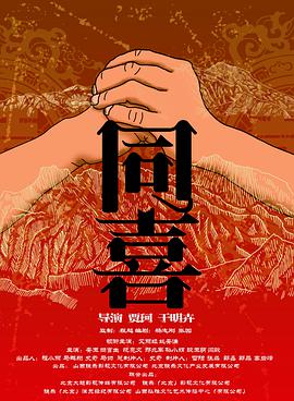 欧产日产国产精品专区