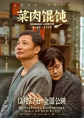 天天综合亚洲国产色