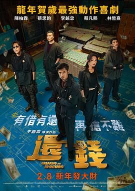 亚洲一级网站