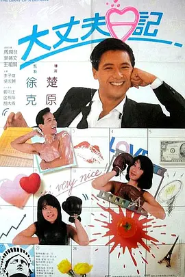 精品国产三上悠亚在线观看