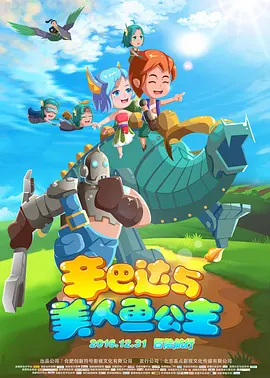 成人涩涩网站