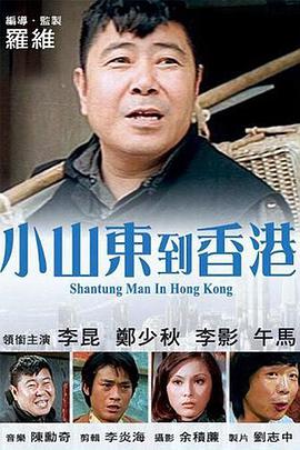 2023天天操