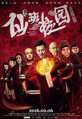 人妖喷液集锦