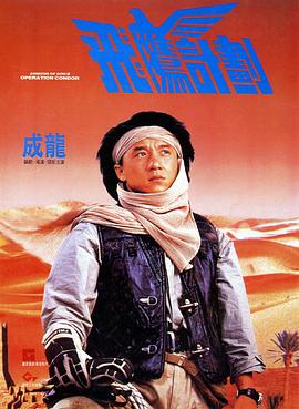 久久久久欧美国产精品